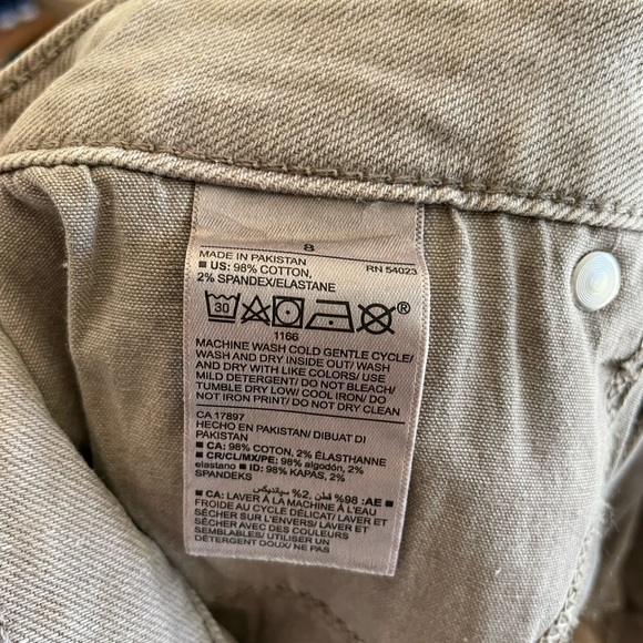 High Rise Shorts - Picture 5 of 7